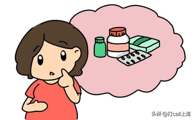 最好的網(wǎng)上購(gòu)藥平臺(tái)（最好的買藥平臺(tái)）