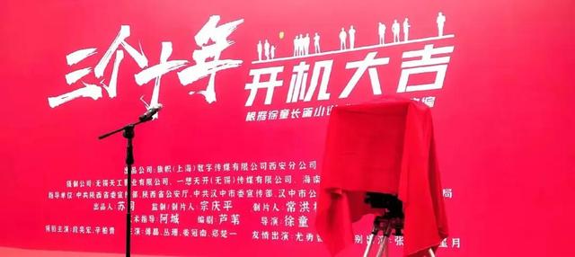 牧馬人女主角叢珊照片（牧馬人里的叢珊）