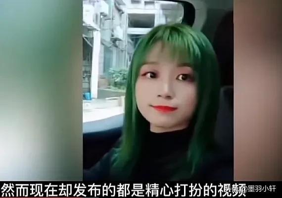 抖音創(chuàng)始人老婆簡(jiǎn)介，抖音創(chuàng)始人老婆簡(jiǎn)介圖片？