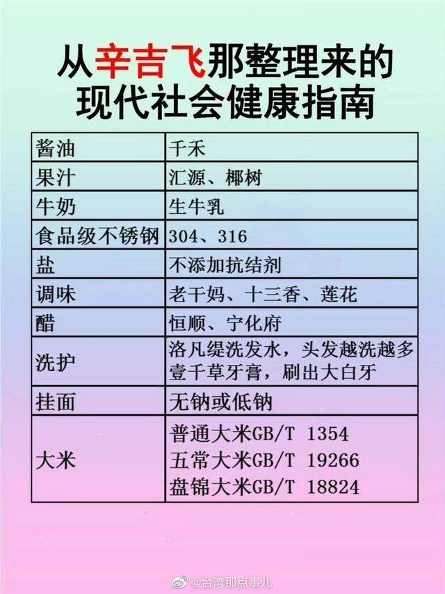 抖音莫名其妙被注銷，一個女孩注銷抖音的原因？