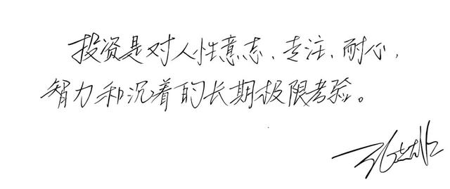 賺錢(qián)快的路子，有什么偏門(mén)掙快錢(qián)？