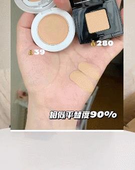 喜歡在抖音跳舞的女人（抖音跳舞表情很豐富的女生）