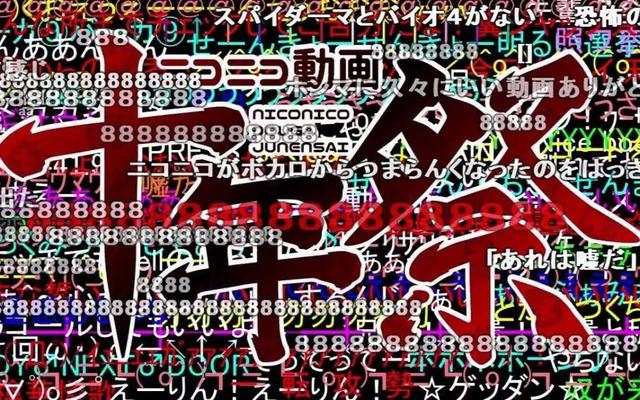 快手怎么開彈幕功能，快手怎么開彈幕功能呢？