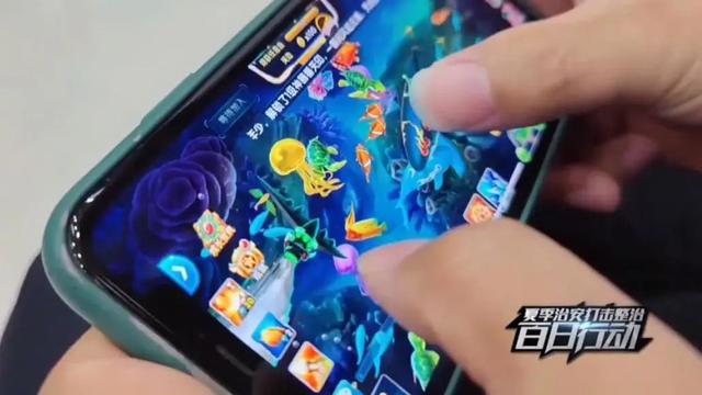 捕魚游戲可以賺人民幣嗎，捕魚游戲可以賺錢是真的嗎？