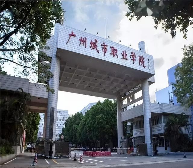 河北200多分可以上什么大專（河北省高考200分能上大專嗎）