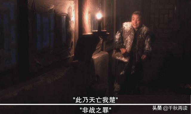 程蝶衣有原型嗎（歷史上程蝶衣原型）