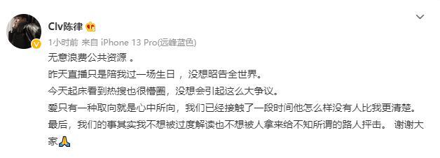 中國小帥直播視頻，中國帥哥小伙？