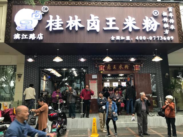 餐飲開店怎么吸引顧客十個(gè)妙招（開餐館怎么吸引顧客）