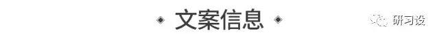 手機(jī)怎么能把豎版照片變橫版（手機(jī)怎么把豎版照片變成橫版 像素不變）