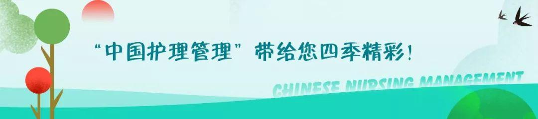 高舉平臺固定法圖示（高舉平臺固定法的概念）