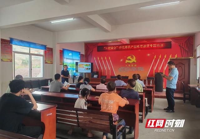 電商運營培訓機構哪家好，廣州電商運營培訓機構哪家好？