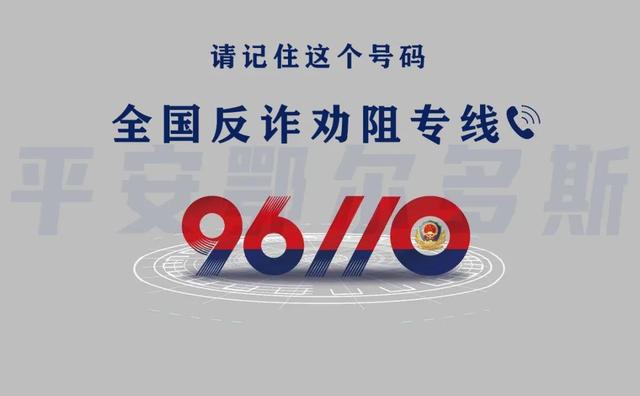 京東金條借錢可靠嗎下載（京東金條借款可靠嗎_有借過的嗎）