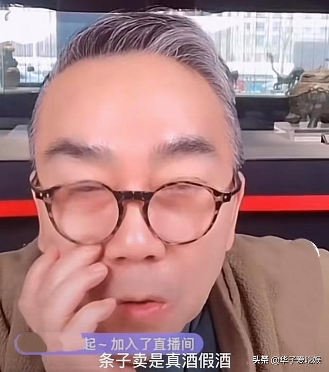 快手網(wǎng)紅條子個人信息圖片，快手網(wǎng)紅條子個人信息圖片大全？