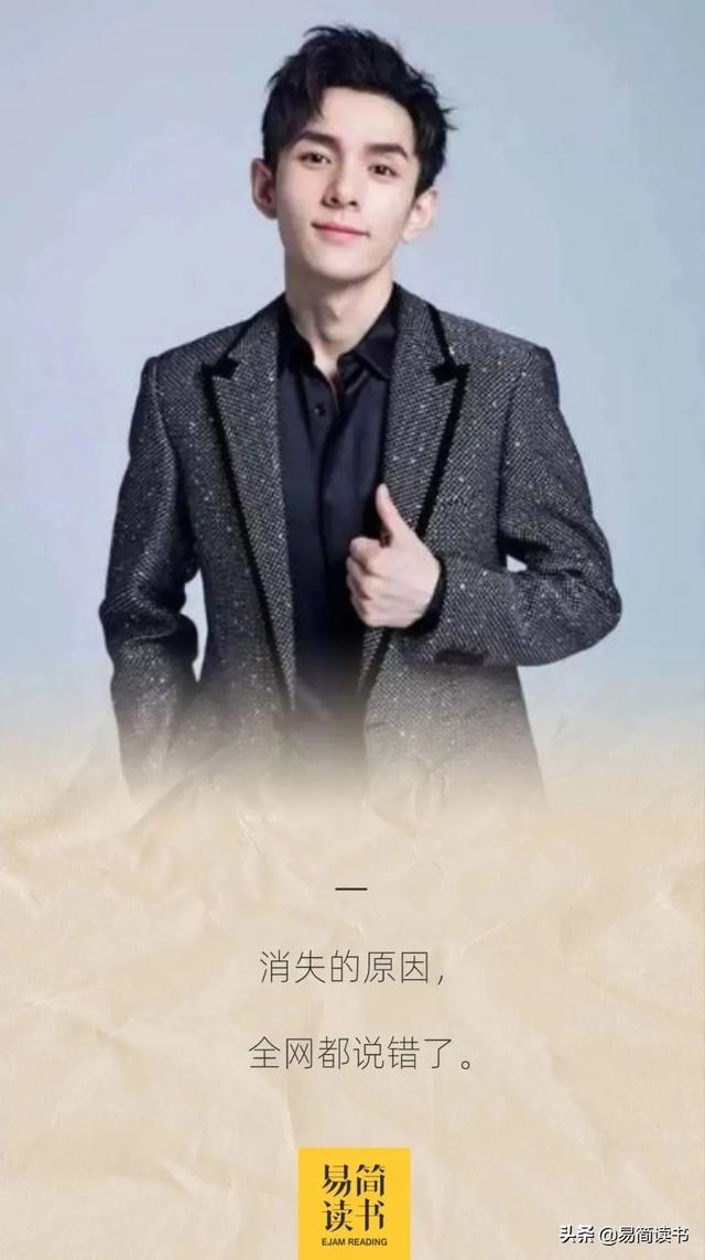 李佳琦昨晚直播發(fā)生了什么（李佳琦直播間昨天）