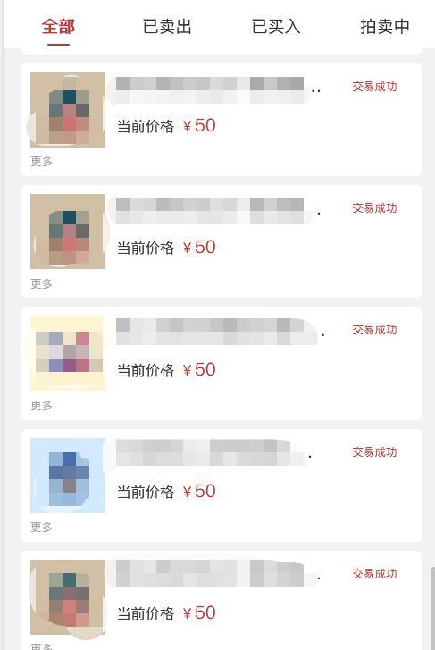 插畫師有哪些兼職平臺(tái)，插畫兼職平臺(tái)有哪些？