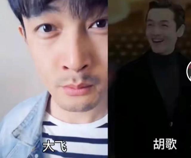 抖音看圖猜東西答案及圖片，猜明星的圖片帶答案？