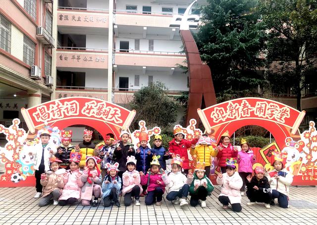 長沙長塘里小學(xué)怎么樣（長沙雨花區(qū)長塘里小學(xué)怎么樣）
