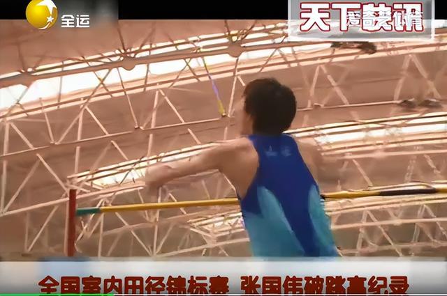經(jīng)常吃菠蘿是什么梗（多吃菠蘿的梗）