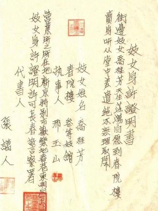 國(guó)外偏門(mén)暴利賺錢(qián)項(xiàng)目有哪些，國(guó)外偏門(mén)暴利賺錢(qián)項(xiàng)目有哪些呢？