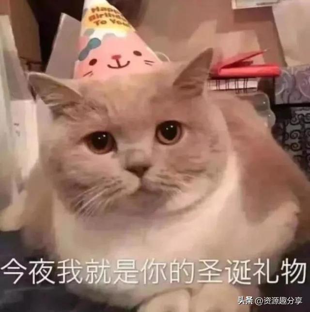 圣誕節(jié)發(fā)朋友圈文案，圣誕節(jié)發(fā)朋友圈文案簡(jiǎn)短？
