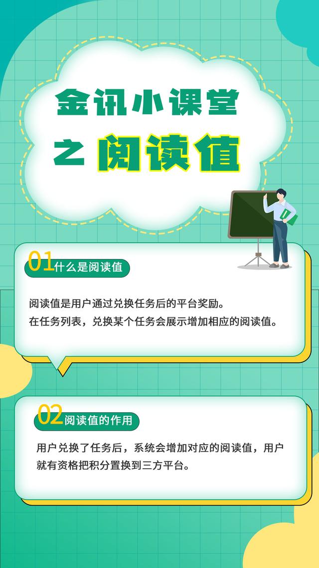蟻叢app怎么賺錢，蟻叢app官網(wǎng)下載？
