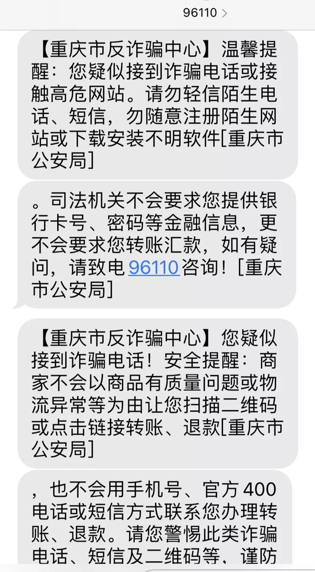 淘寶取件碼在哪里看快遞，淘寶取件碼在哪兒？