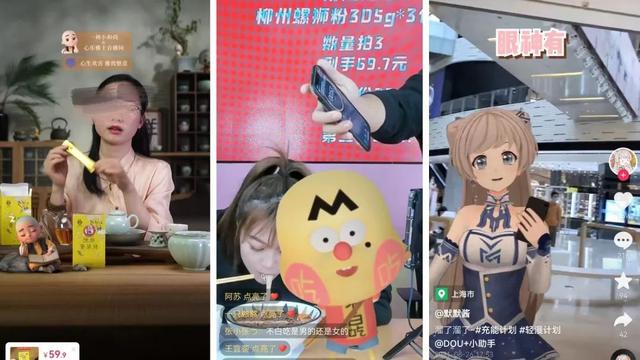 抖音怎么回看直播回放，抖音怎么回看直播回放視頻？
