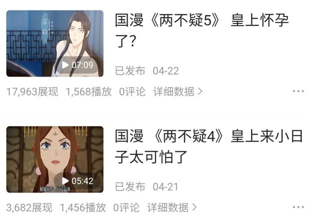 快手新號(hào)刪除作品有影響嗎（快手老號(hào)養(yǎng)號(hào)一般養(yǎng)多久就可以發(fā)作品了）