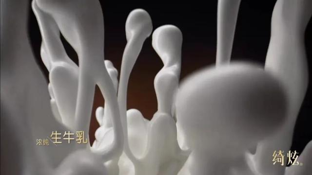 佛羅倫薩巧克力（佛羅倫薩披薩）
