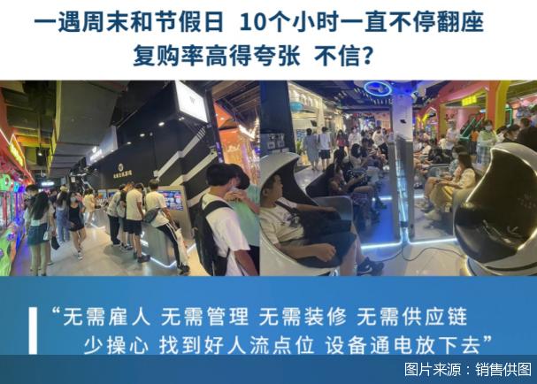 飯店共享ktv掙錢嗎，飯店共享ktv掙錢嗎現(xiàn)在？