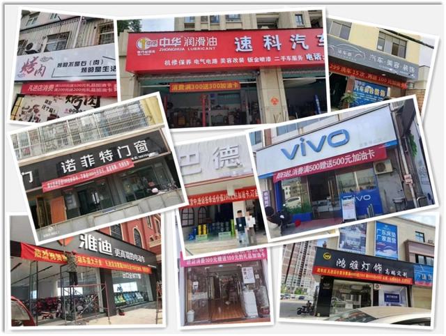 活動優(yōu)惠文案廣告，優(yōu)惠活動推廣文案APP？