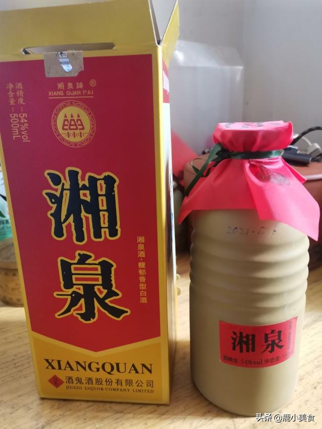 扳倒井38度一箱多少錢（扳倒井38.6度多少錢一箱）
