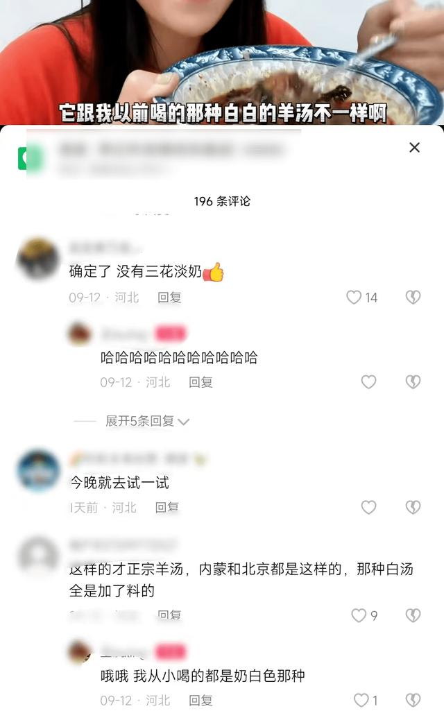 注銷抖音賬號(hào)重新注冊(cè)還是原來(lái)的嗎，注銷抖音賬號(hào)重新注冊(cè)賬號(hào)會(huì)影響保證金嗎？