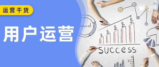 用戶運營主要做什么的 完美世界（用戶運營主要做什么的工作）