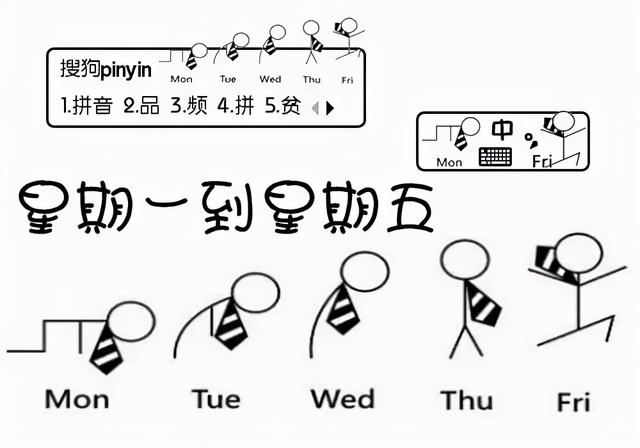 專注漲粉營銷推廣公司名稱大全，專注漲粉營銷推廣公司名稱是什么？