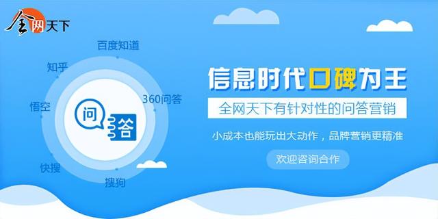 百度問答自動(dòng)答題腳本，百度問答搶不到單是怎么回事？