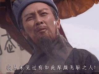 先帝創(chuàng)業(yè)未半而中道崩殂是什么意思（創(chuàng)業(yè)未半而中道崩殂的意思）
