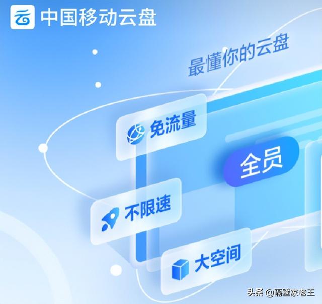 元領(lǐng)10g流量網(wǎng)站2021（移動(dòng)0元10g流量活動(dòng)2020）"
