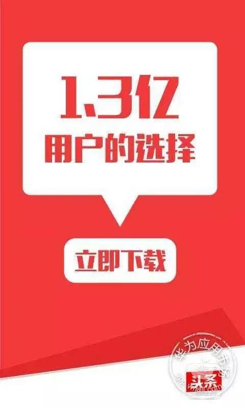 看新聞賺錢的軟件哪個賺的錢比較多，看新聞賺錢的軟件哪個賺的錢比較多提現(xiàn)是微信的多？