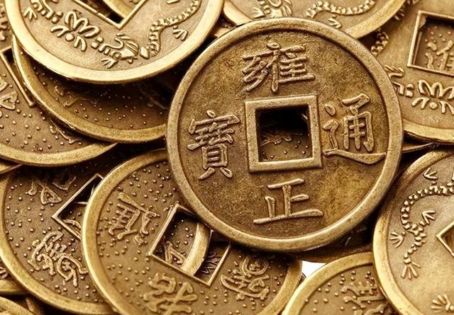 從古至今的錢(qián)幣的順序和圖片（古錢(qián)幣上的文字順序）