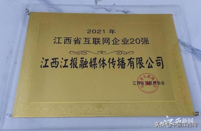 南昌網(wǎng)絡(luò)推廣哪家好做一點(diǎn)（南昌做網(wǎng)絡(luò)推廣公司）