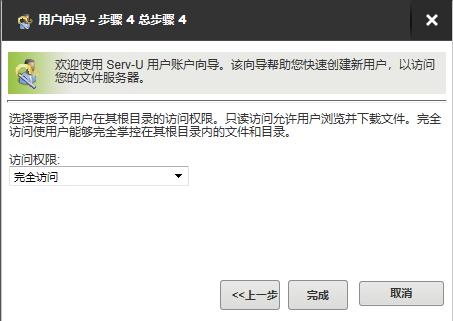 自己搭建內(nèi)網(wǎng)穿透服務(wù)器全端口犯法嗎（如何搭建內(nèi)網(wǎng)穿透服務(wù)器）