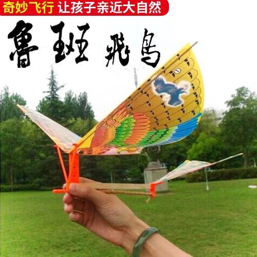 018賺錢項目排行榜（最好的掙錢項目）"