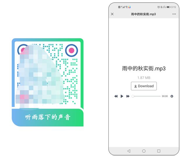 手機上已經(jīng)錄好了錄音怎么配音樂，手機上已經(jīng)錄好了錄音怎么發(fā)朋友圈？