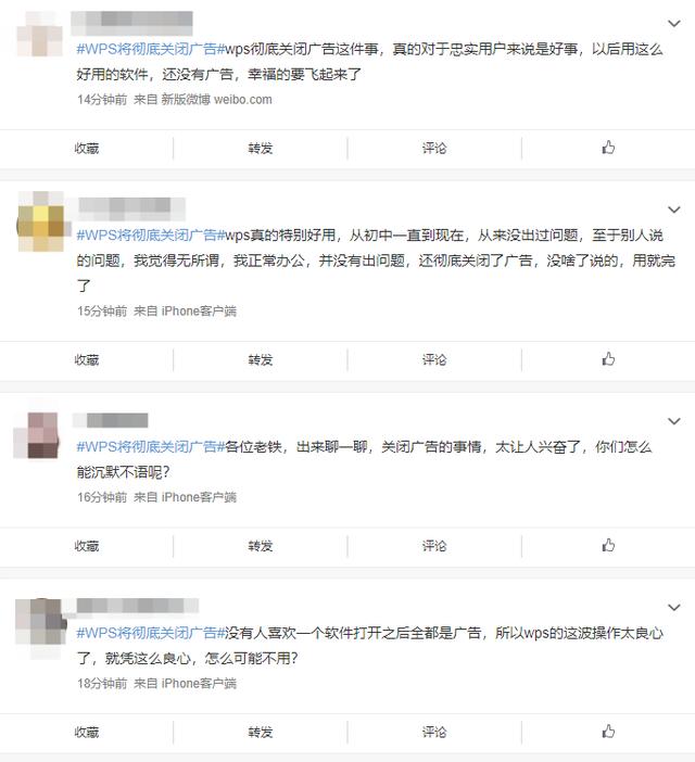 看廣告賺錢一天10元（看廣告賺錢一天50元的軟件）