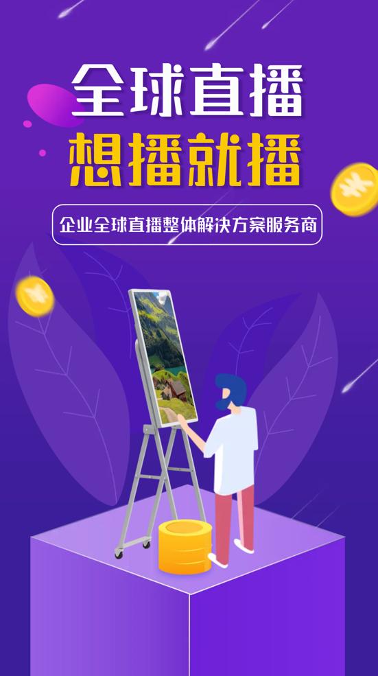 外國抖音怎么才能看蘋果，外國抖音怎么才能看蘋果手機？