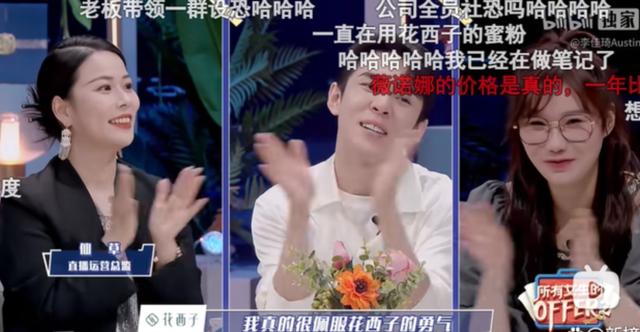 淘寶喵幣第二天會(huì)清零嗎，喵幣當(dāng)天會(huì)清零嗎？