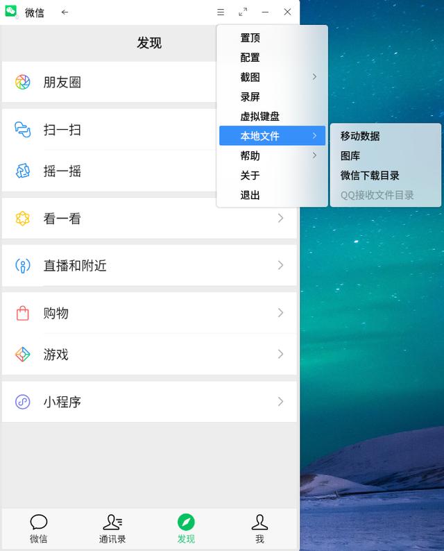 快手怎么錄屏別人直播視頻，快手怎么錄屏別人直播視頻教程？