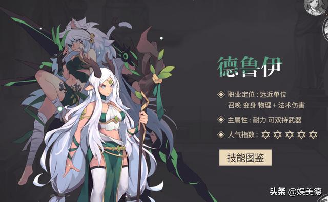 pc掛機(jī)類游戲（適合掛機(jī)的電腦游戲）