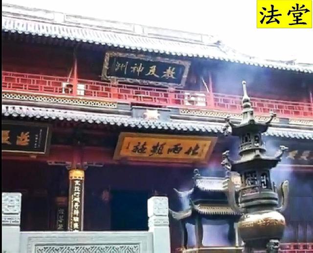 普陀山在哪里哪個(gè)省份哪個(gè)市（普陀山在哪個(gè)省哪個(gè)市）